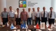 Заседание Совета СППП