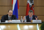 Состоялось итоговое заседание Коллегии Минстроя России